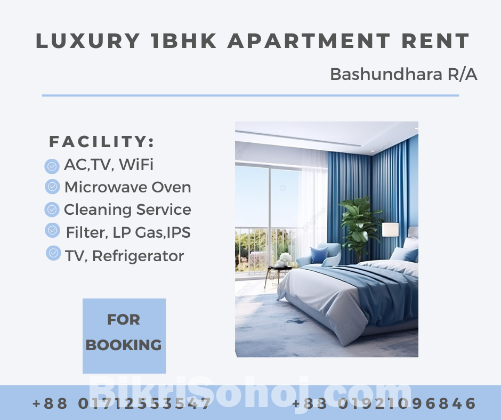 Luxury 1BHK Furnished Apartment rent In Bashundhara R/A